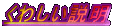 eق݂̌̎ʐ^
